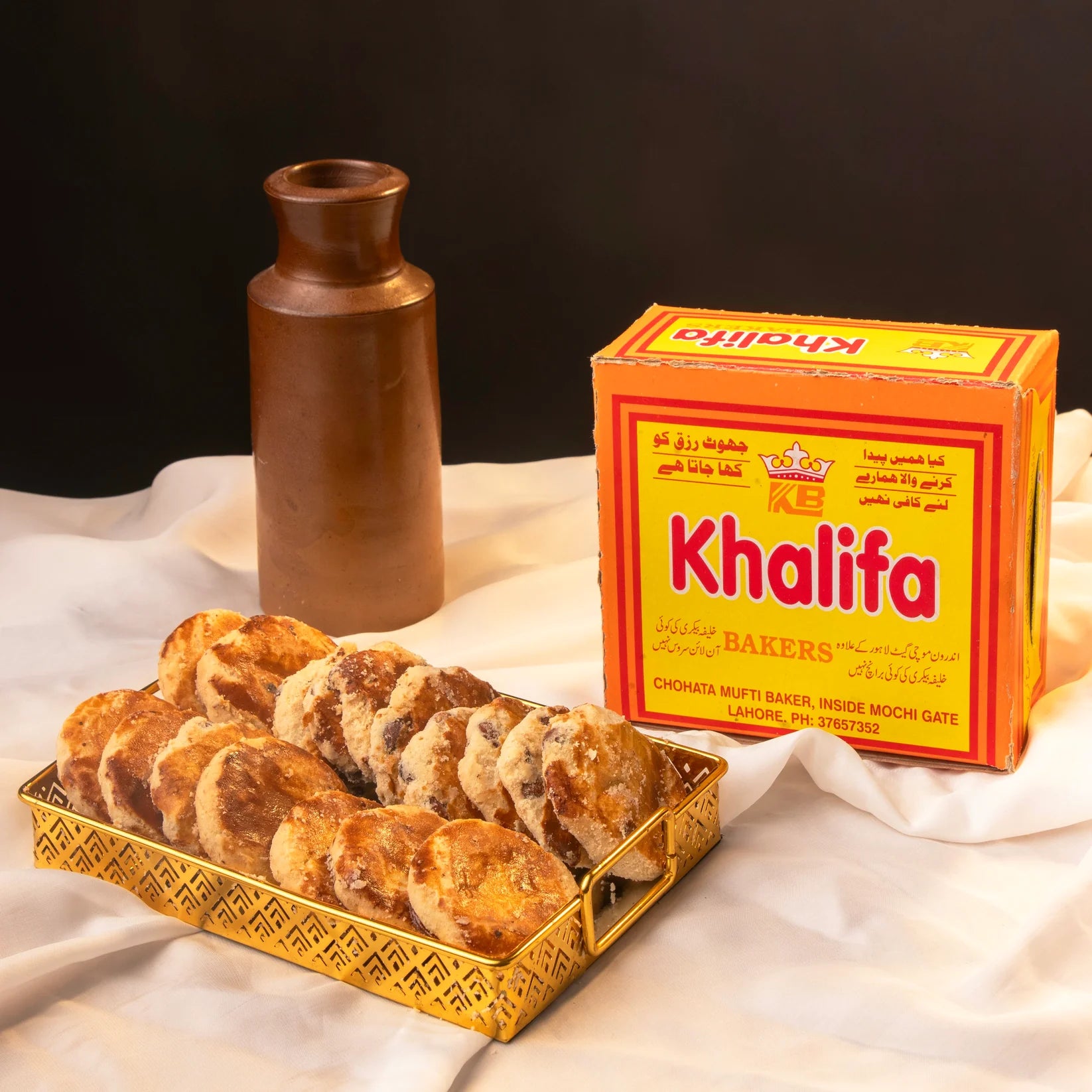 Sada (Plain) Nan Khatai - 1 kg