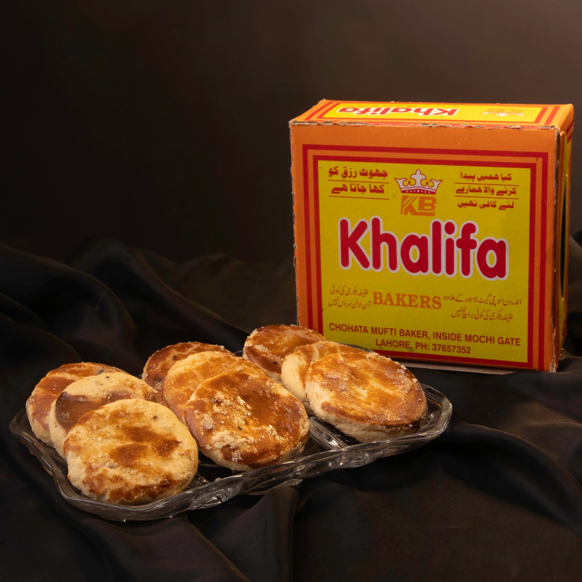 Almond Nan Khatai - 1kg
